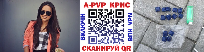 Наркошоп купить Cocaine  Меф мяу мяу  Марихуана  Норильск