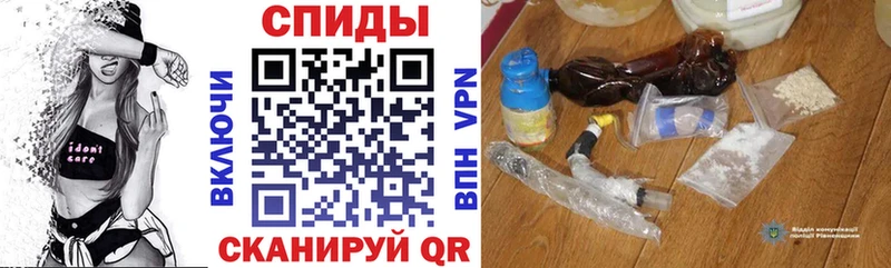 АМФЕТАМИН Розовый  Купить  Норильск 