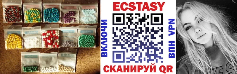 Купить  Норильск  Экстази 300 mg 