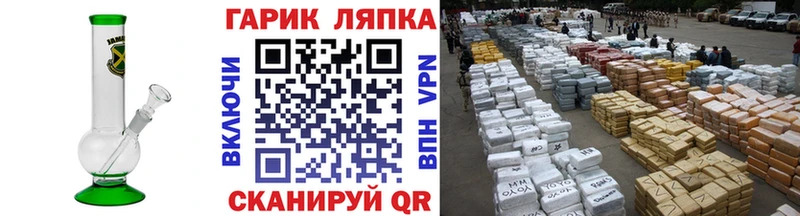 ГАШИШ гашик  Купить  Норильск 