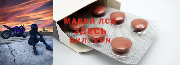 спиды Нягань