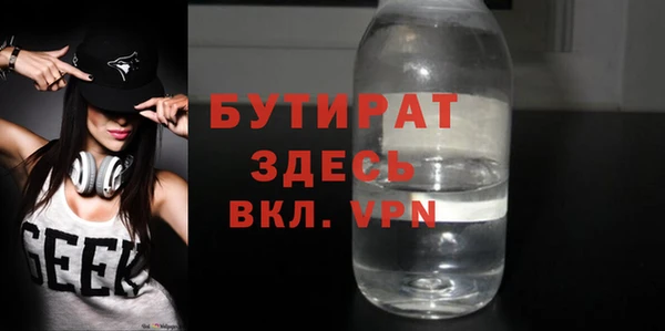 марки nbome Остров