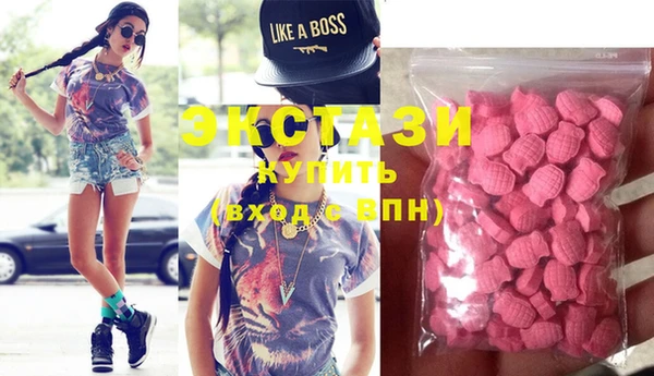 ГАЛЛЮЦИНОГЕННЫЕ ГРИБЫ Няндома