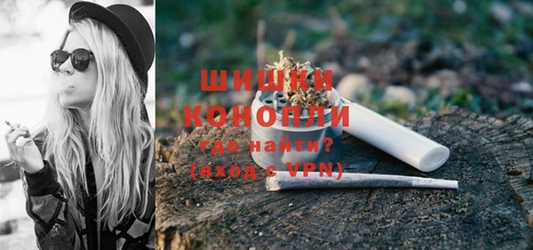 спиды Нягань