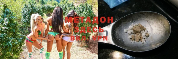 альфа пвп Нязепетровск