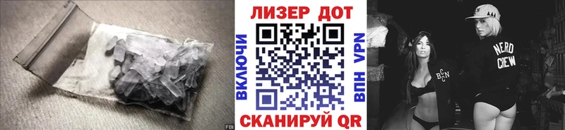 Лсд 25 экстази кислота  Купить закладки  Норильск 