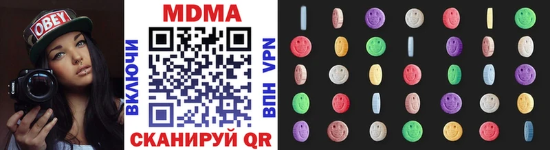 MDMA Molly Норильск