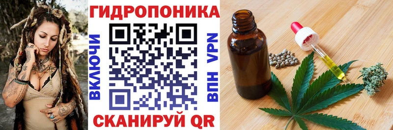 Купить закладки  Норильск  Марихуана Bruce Banner 